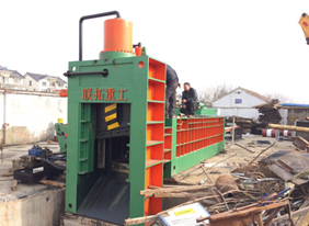 聯拓機械銷液壓打包剪切機 廢鋼打包剪切機